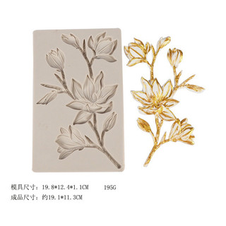 KHUÔN SILICON CÀNH HOA MỘC LAN