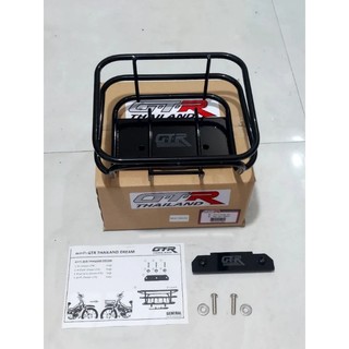 Rỗ dream gtr kiểu thái