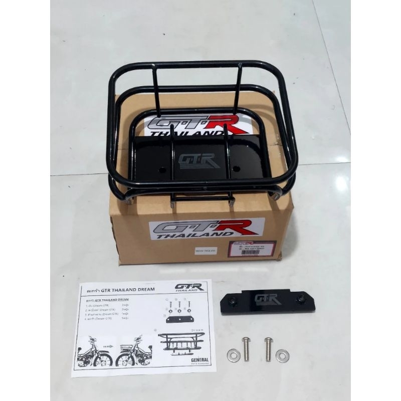 Rổ CUB  GTR kiểu Thái
