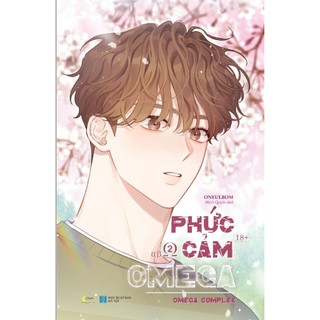 Sách - phức cảm omega - omega complex - tập 2 - azb