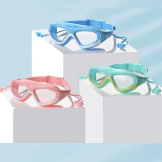 Kính bơi trẻ em không gọng đi biển cho bé trai và bé gái  góc siêu rộng 230o Chống tia UV