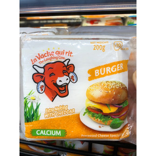 Phô mai lát Con Bò Cười Burger Cheddar 200g (10 lát)