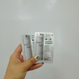 Sample CNP