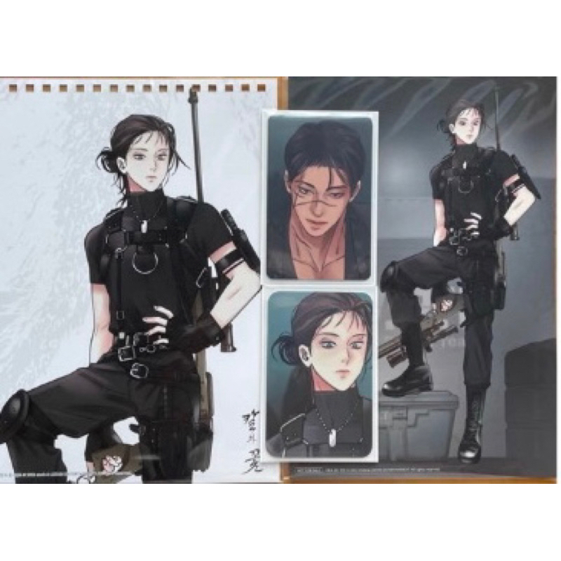 (sẵn) Card Hoa Và Guom (Kiếm Hoa) - (đọc kỹ mô tả sản phẩm giúp shop nha) Manhwa BL