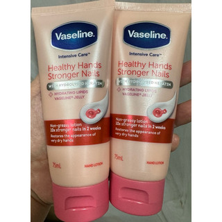 Sữa Dưỡng Da Tay Và Móng Tay Vaseline Healthy Hands Stronger Nails 75ml