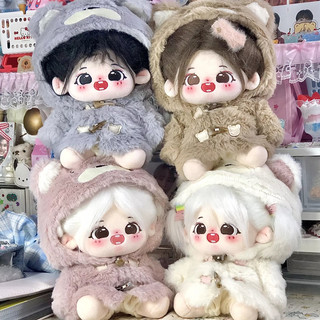 Bộ đồ búp bê 20cm cho búp bê doll bông outfit 011