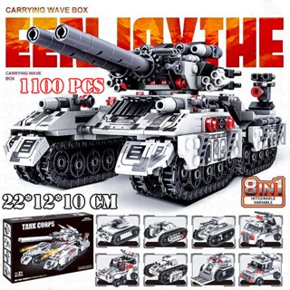 [1100 Mảnh] BỘ ĐỒ CHƠI XẾP HÌNH XE TĂNG Chiến Đấu, XE BỌC THÉP Tank, Lắp Ráp Xe Chiến Đấu Quân Đội - Máy Bay Trực Thăng