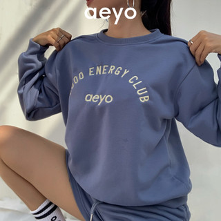 Áo nỉ Sweater cổ tròn Short From rộng Dài Tay Chất Liệu Nỉ Cotton, Màu be và màu xanh