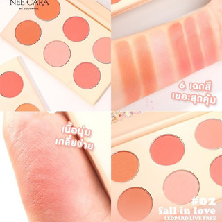 Phấn má Nee Cara Leopard 6 color Blush Palette