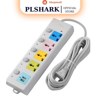 Ổ Cắm Điện USB Đa Năng Cao Cấp Chống Giật Dây Dài 4M 2 Cổng Cắm USB Có Chốt An Toàn Tiện Lợi 