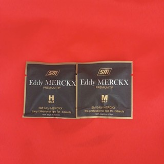 Đầu cơ 3C Eddy Merckx .môn bida( ĐẦU H VÀ M).