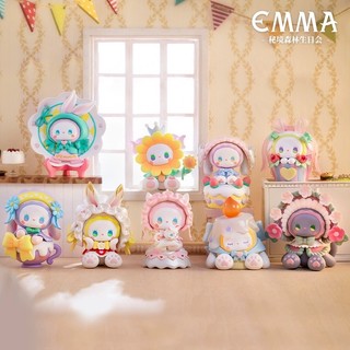 Yanchuang: Emma Secret Forest Birthday Party  Blind box full set 8 hộp  