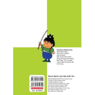 Sách Kim Đồng - Ninja Rantaro Tập 22
