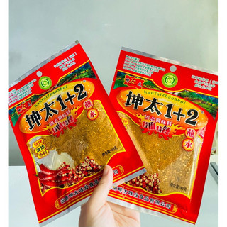 Bột ớt tê cay - bột ớt tứ xuyên nhỏ 40G