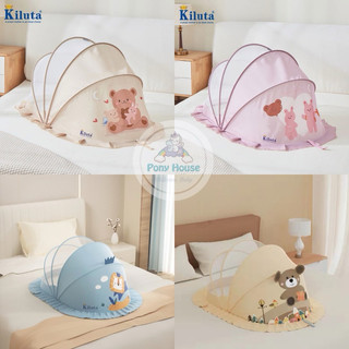 Màn chụp gấp gọn Kiluta chống muỗi cho bé sơ sinh