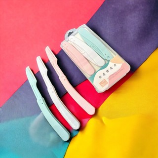 Set 3 dao cạo, tỉa chân mày