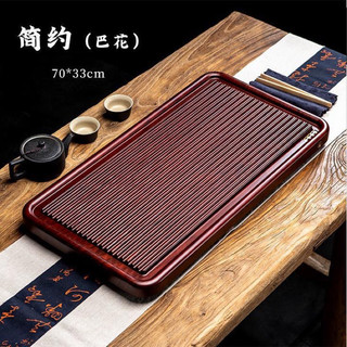 Khay trà chuẩn trà đạo-khay gỗ dáng phip