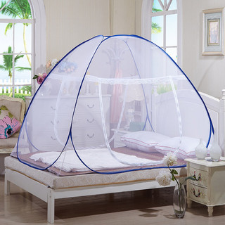 Màn mùng chụp tự bung gấp gọn m6, m8 , 2m chống muỗi đốt
