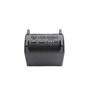 Tụ bếp từ 10uf 400v tụ đứng