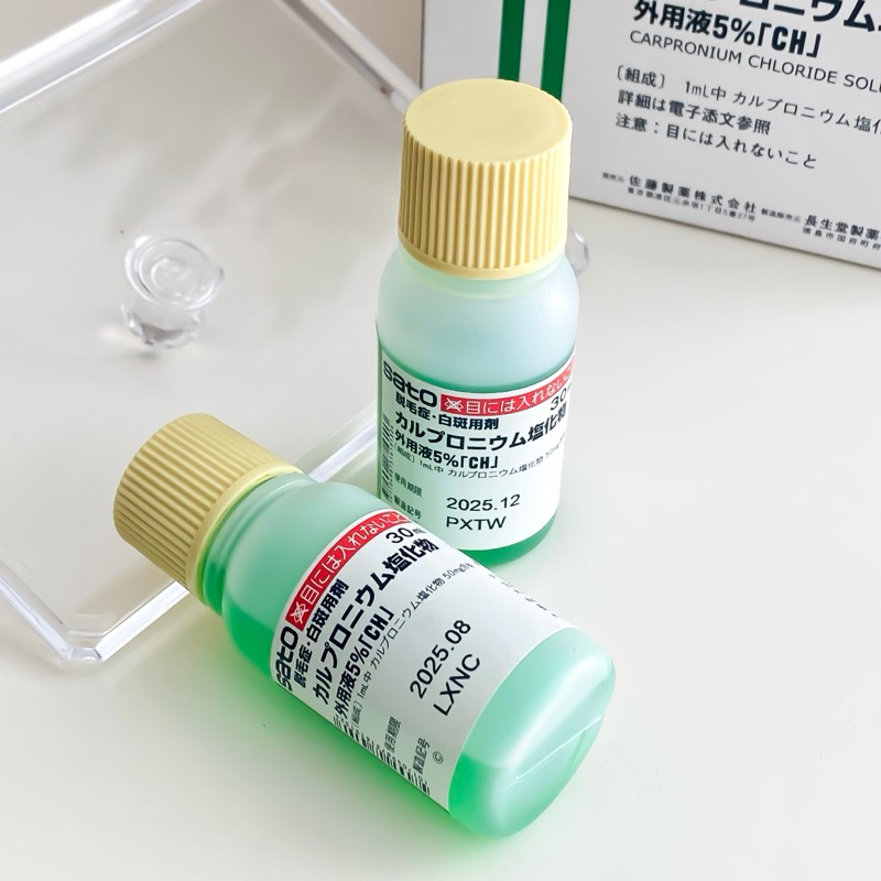 Tinh chất kích thích mọc tóc Sato Nhật 30ml