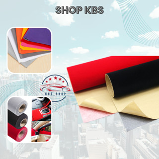 Vải Nhung Ép ✅ Nhung Tự Dính Thủ Công, Miếng Dán Hộp Trang Sức, Làm Túi, Miếng Dán Vải Nhung