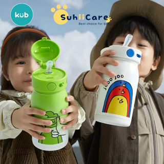 Bình giữ nhiệt cho Bé KUB 500ml Inox cao cấp 316 tiện lợi đi học đi chơi