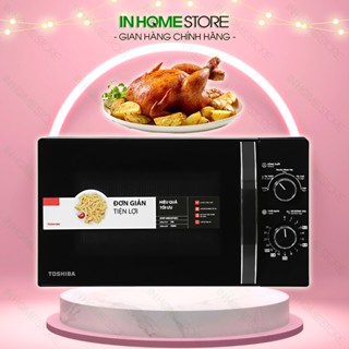 Lò Vi Sóng TOSHIBA MWP-MM20P(BK) 20 Lít Công Suất 700W Có Chuông Báo