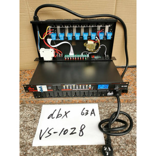 Quản lý nguồn điện dbx