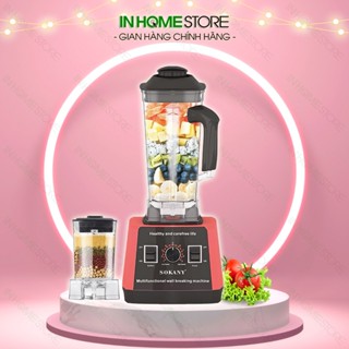 Máy Xay Sinh Tố Công Nghiệp SOKANY SK666 Công Suất 5000W, Lõi Đồng Nguyên Chất Bền Bỉ Chống Mài Mòn, Dễ Dàng Sử Dụng: