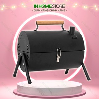 Bếp Nướng Đa Năng AORAN, Lò Nướng Than Ngoài Trời Không Khói Làm BBQ, Thịt Xông Khói Có Thể Mang Đi Dã Ngoại