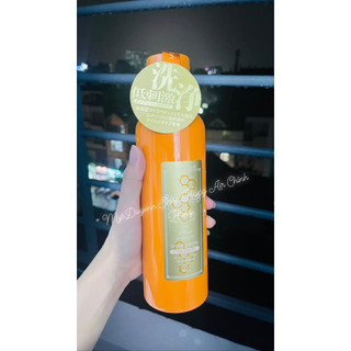 Nước súc miệng propolinse nhật_chai 600ml