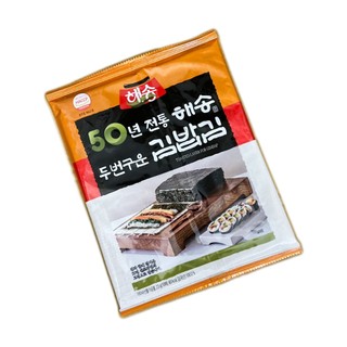 Lá kim làm cơm cuộn Kimbap Hàn Quốc loại ngon nhất 10 lá/ tệp