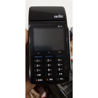 Máy POS D210 Wireless, Wifi ,3G, 4G