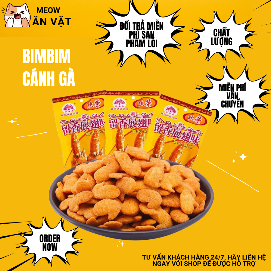 Bimbim cánh gà, bimbim tôm, snack đùi gà chiên giòn giá rẻ siêu ngon, đồ ăn vặt nội địa Trung