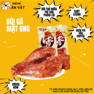 Đùi gà mật ong cay, đùi gà cay siêu ngon, đùi ướp mật ong tứ xuyên cay