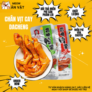 Chân vịt cay Dacheng tứ xuyên loại 1 , chân màu đỏ cay trọng lượng 31,8gram, chân vịt cay