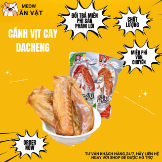 Cánh vịt cay dacheng, cánh màu đỏ vị cay, 1 bịch 30 cái, cánh vịt Dacheng cay giòn sật sật