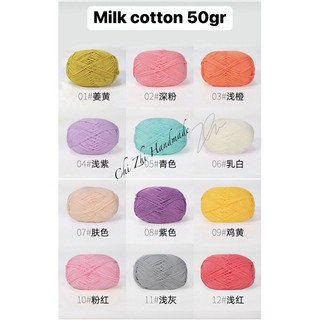 Len Milk Cotton Mác Đen 50gr (Mã 01-86)