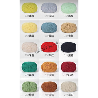 Len Milk Cotton Mác Đen 50gr (Mã 01-86)