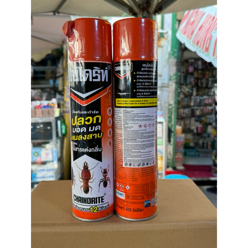Bình xịt mối ,muỗi .gián chainDrite thái Lan 600 ml