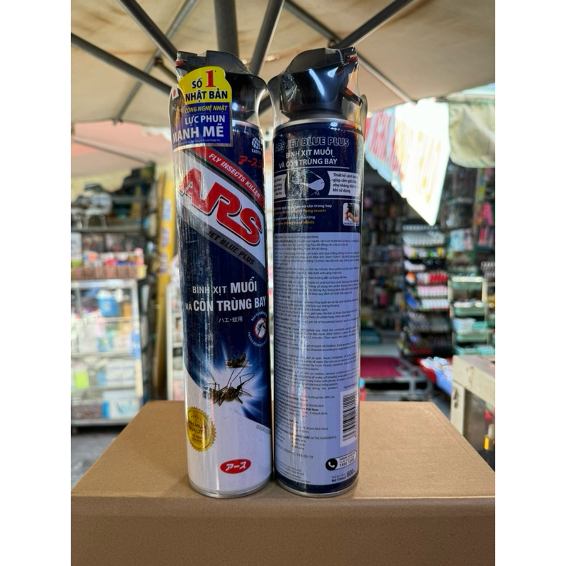 xịt muỗi ARS không mùi 600 ml