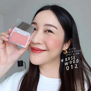 Phấn má hồng dior rosy glowy blush