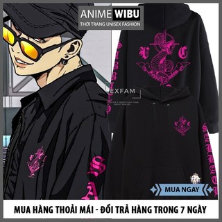 Hoodie Wooin Sabbath Crew Wind Breaker