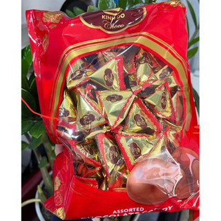 Kẹo Socola Thập Cẩm Kinh Đô 330g