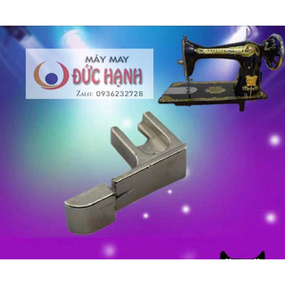 Chân vịt nhún máy may gia đình con bướm