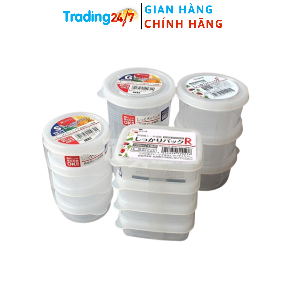 [Biên Hòa] Hộp trữ đông, hộp bảo quản đồ ăn dặm có nắp mini, hộp đựng linh kiện điện tử nội địa Nhật Bản