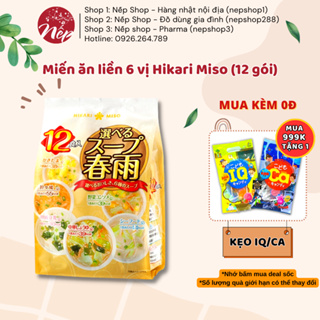 Miến ăn liền 6 vị Hikari Miso 12 gói Nhật Bản cho bé từ 12 tháng - Nếp shop