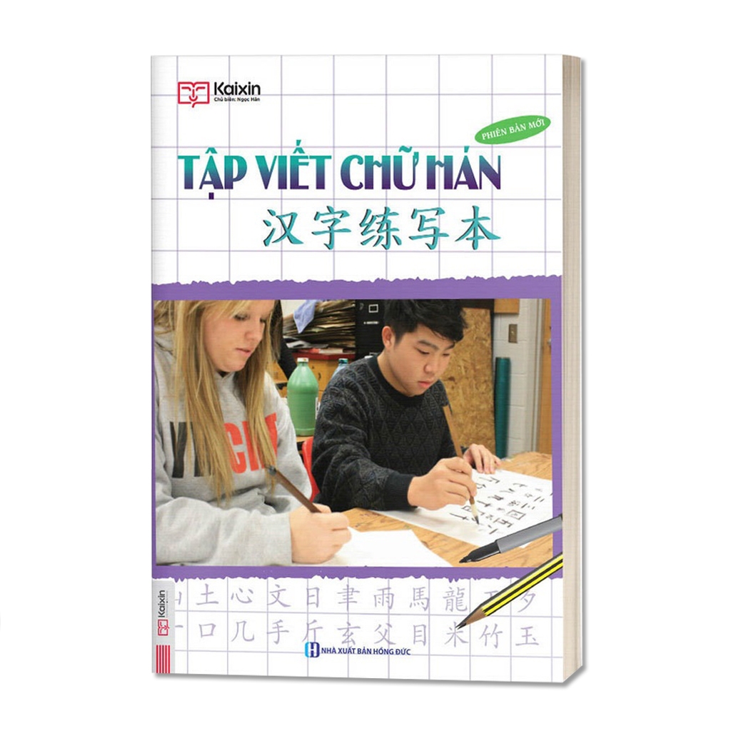 Sách - Combo Tự Học Tiếng Trung Cho Người Mới Bắt Đầu Và Tập Viết Chữ Hán Phiên Bản Mới | BigBuy360 - bigbuy360.vn