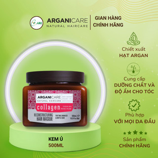 Kem ủ tóc ARGANICARE Collagen Hair Masque phục hồi hư tổn, cung cấp độ ẩm cho sợi tóc - 500ml  DC009