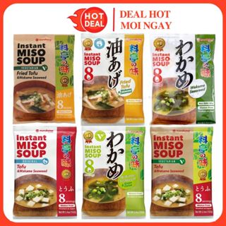 Canh Rong Biển Chay Đậu Hũ Chiên Marukome Soup Miso Nhật Bản Ăn Liền Tiện Lợi 152G (Bịch 8 Gói 19G)